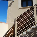 Rurales El Trillo Apartman Malpartida de Plasencia