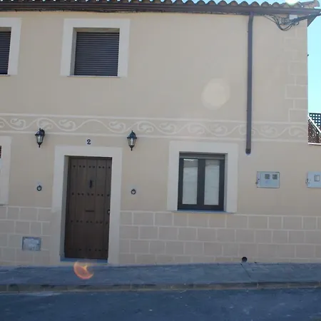 Rurales El Trillo * Malpartida De Plasencia